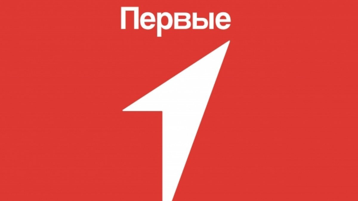  Всероссийская акция 